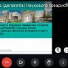 Збори членів (делегатів) Наукового товариства студентів